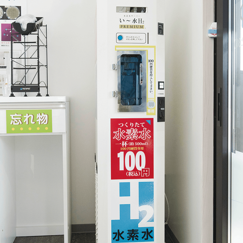 写真:エコパレット かわまち