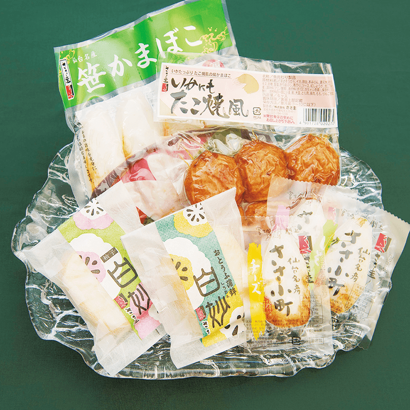 写真：蒲鉾屋 ささ圭