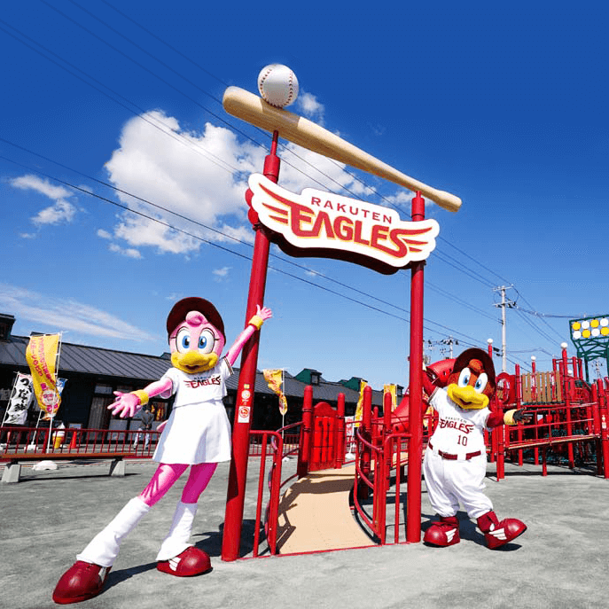 写真:閖上こどもアスレチックパーク