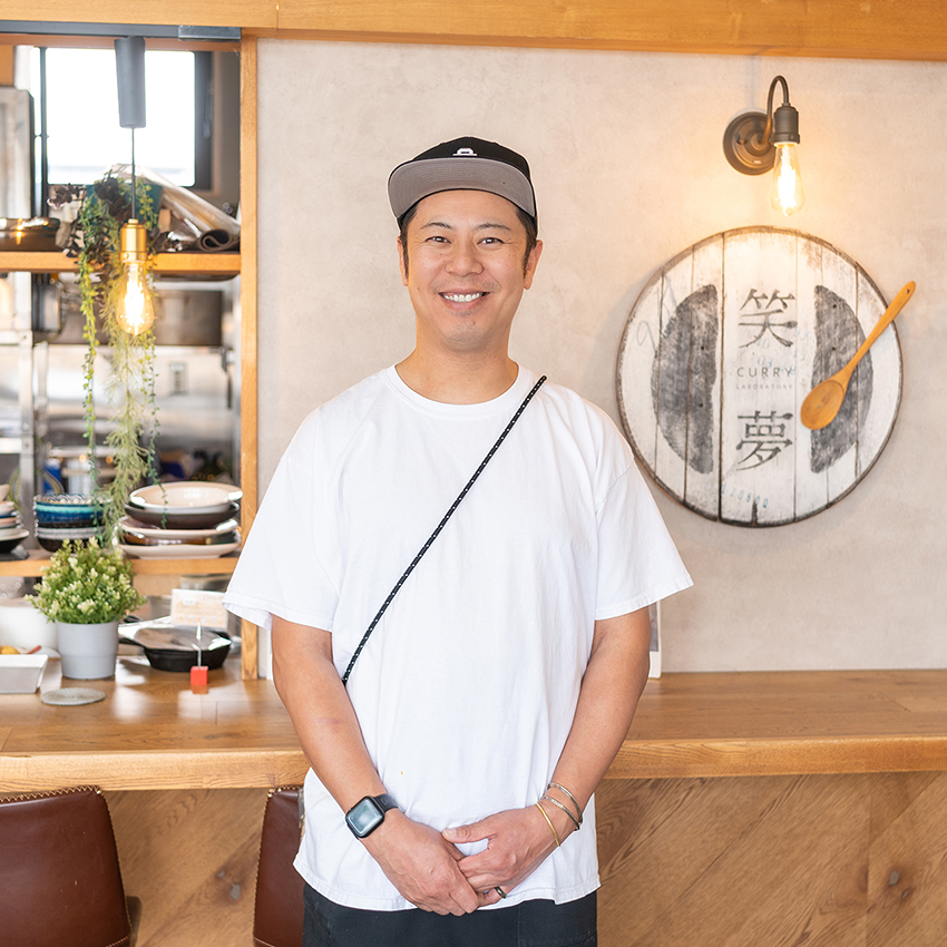 写真:CURRY LABORATORY 笑夢