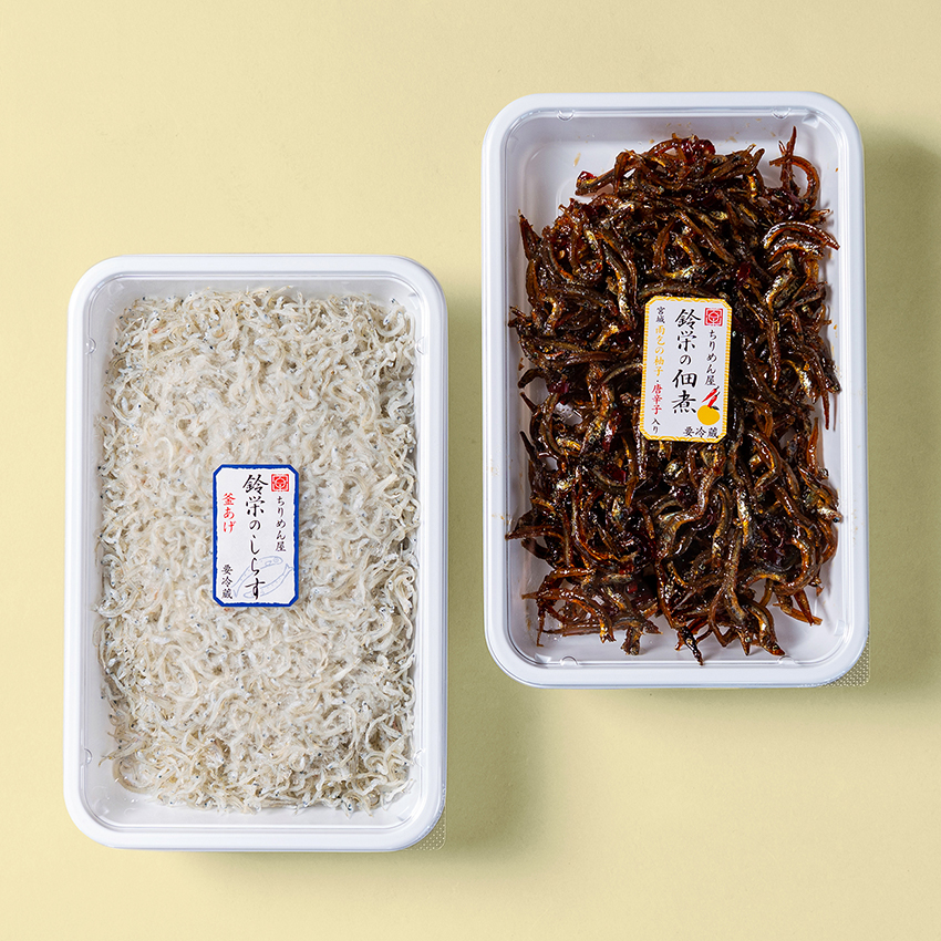 写真：魚匠 鈴栄