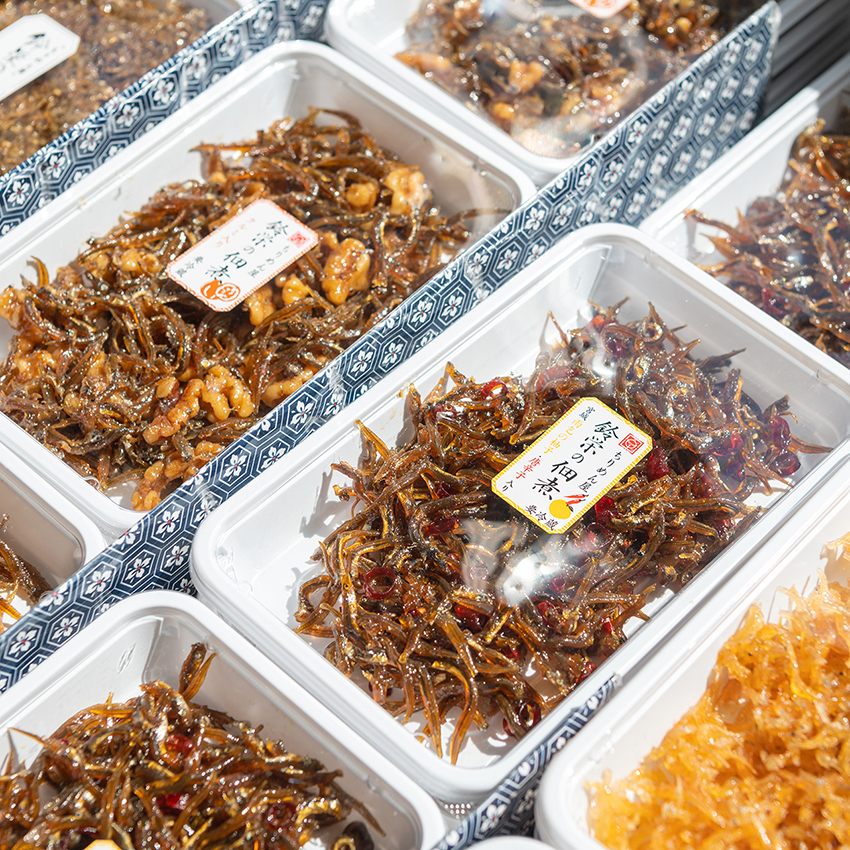写真：魚匠 鈴栄