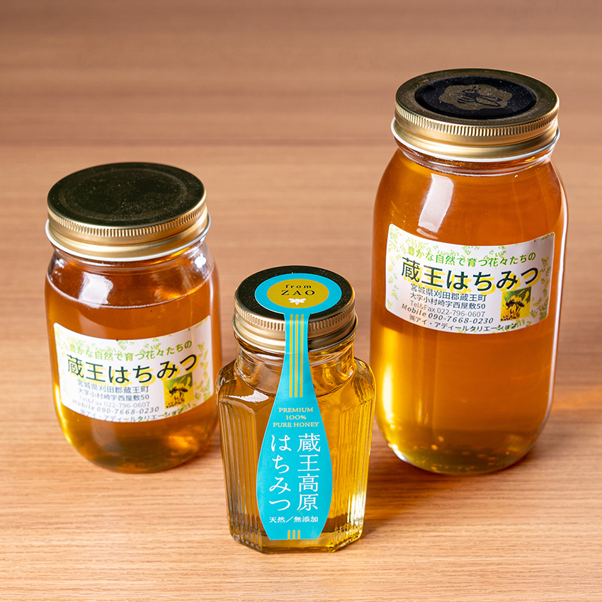 写真:野菜畑マルシェ