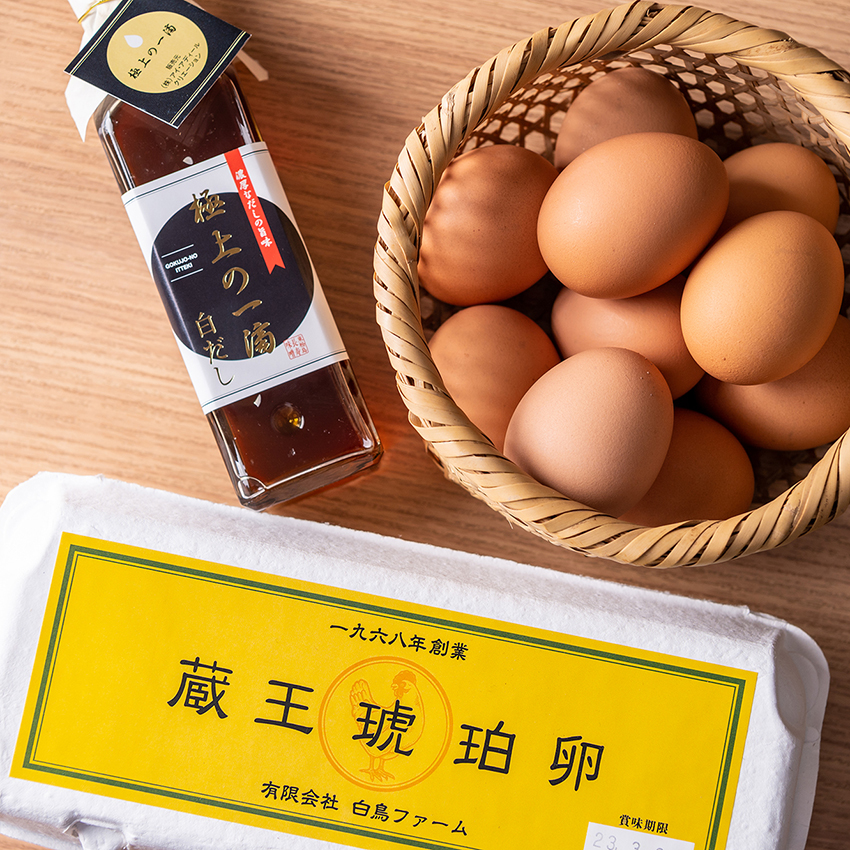 写真:野菜畑マルシェ