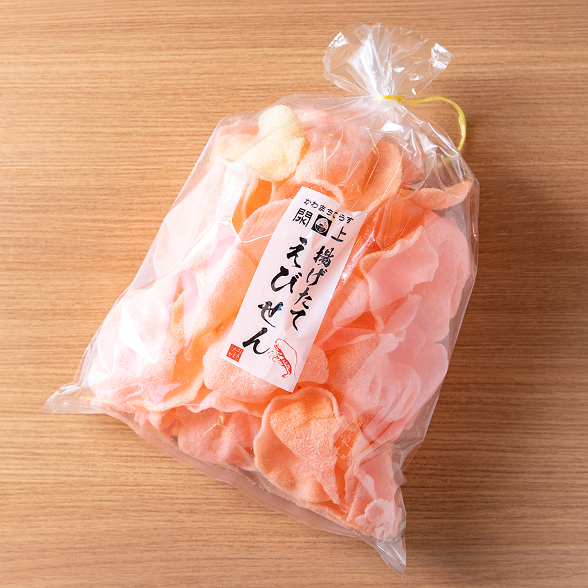 写真:おきたまや