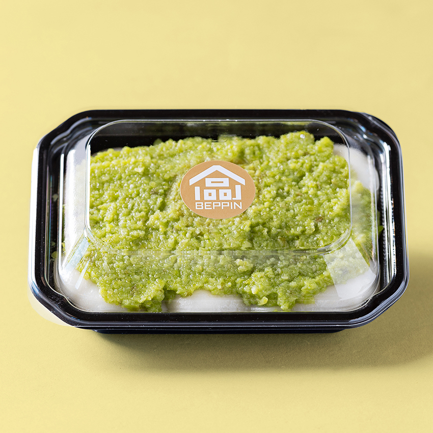 写真:木乃幡・別品館