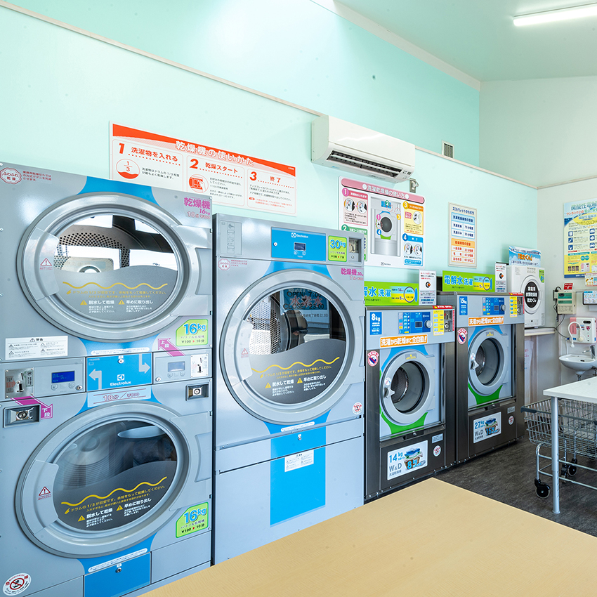写真：エコパレット かわまち